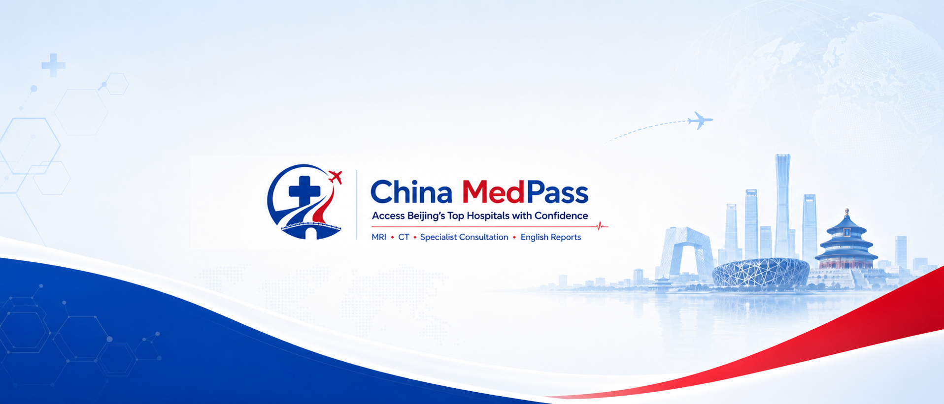 Advanced Medical Imaging and Hospital Facilities in Beijing - Slide 4