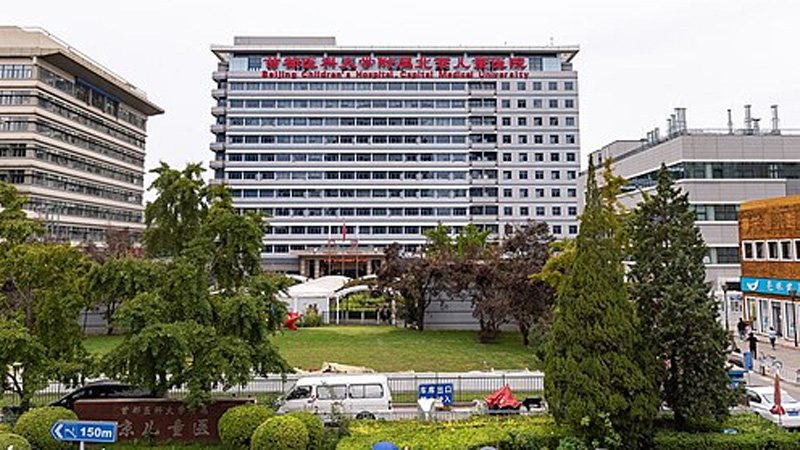 Beijing Children's Hospital (北京儿童医院) — Beijing Grade 3A hospital for China's national flagship for paediatric medicine across all subspecialties